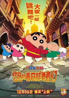 2021av视频